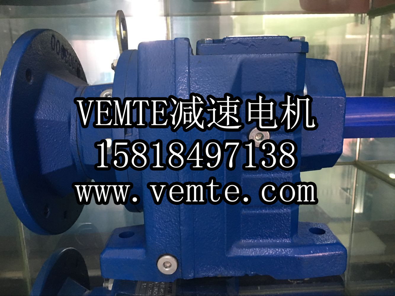 VEMT減速器電機生產廠家 (11)