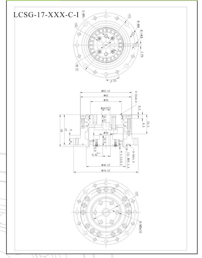 LCSG17諧波減速機安裝圖紙