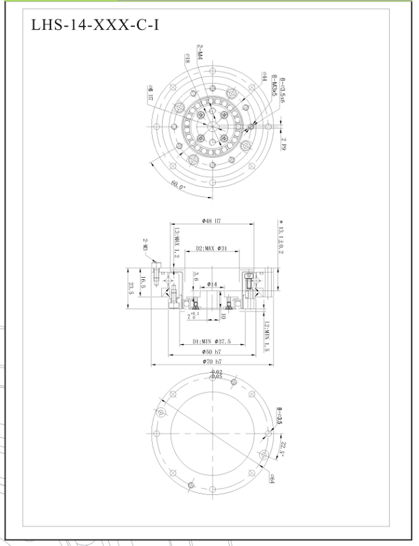 LHS14減速機尺寸圖